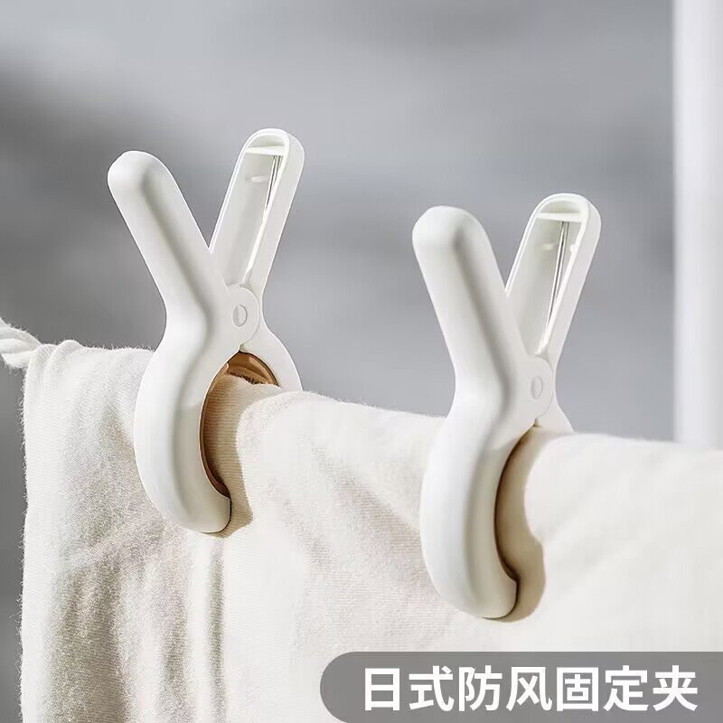 颜色随机8个装十字绣爱阁无痕夹子：绣花达人的必备神器！