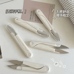 커버가있는 U 자형 둥근 머리, 봄 봉제 수제 작은 가위, 홈 휴대용 스테인레스 스틸 크로스 스티치 스레드 트리밍 가위