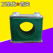  Light single hole outer hexagonal plastic pipe clamp Marine hydraulic tubing card 6-102mm fastener bracket steel pipe clamp