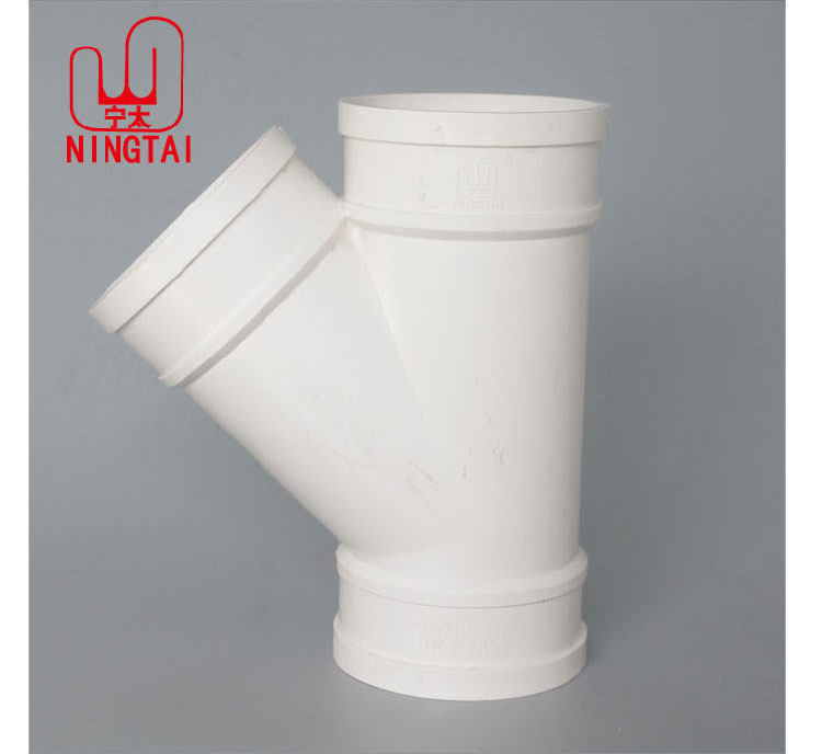 45度三通图片pvc-千图网