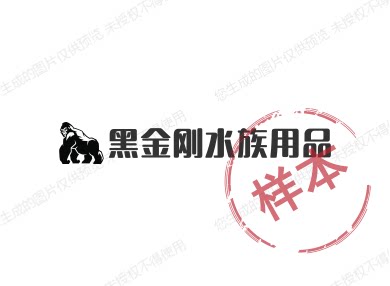 黑金刚水族用品的LOGO