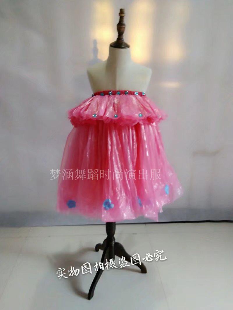 Trẻ em người lớn túi nhựa màu xanh lá cây handmade DIY girl trang phục thời trang cha mẹ trẻ em trình diễn catwalk quần áo váy công chúa mầm non