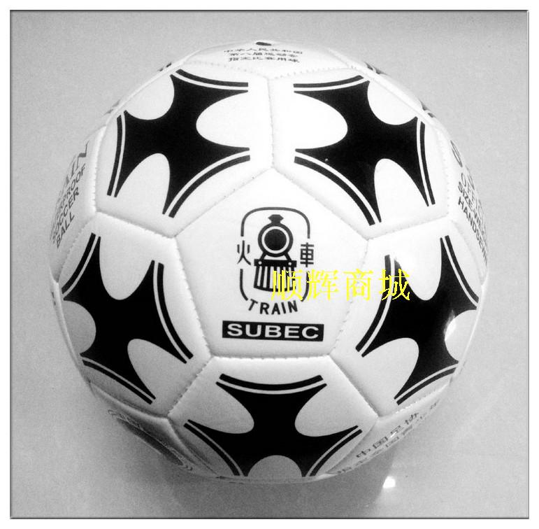 Ballon de football - Ref 7172 Image 10