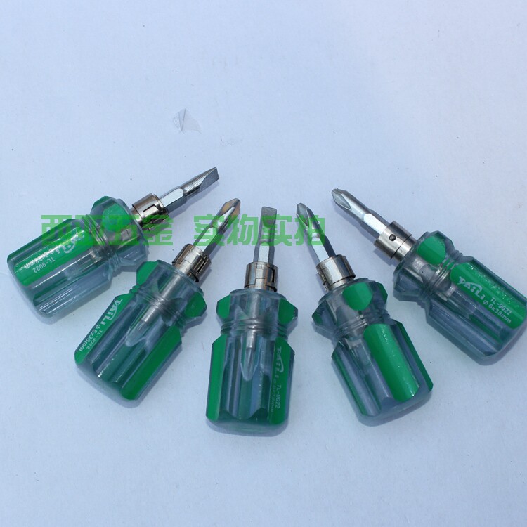 Tournevis pour réparation vélo - Ref 2293322 Image 23