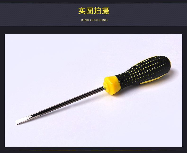 Tournevis pour réparation vélo - Ref 2293234 Image 30