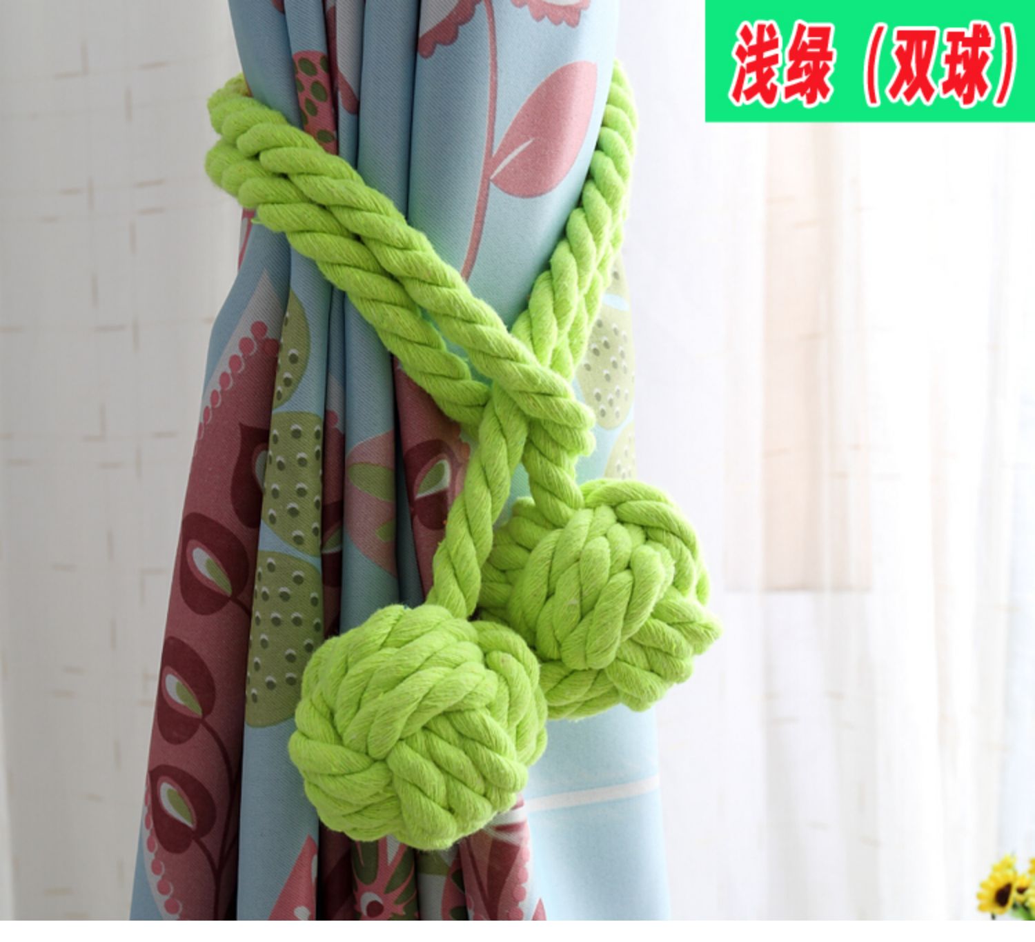 Hiện đại đơn giản gai dây rèm khóa dây đai buộc dây cặp treo bóng móc treo dây đai hoa châu Âu - Phụ kiện rèm cửa móc nhựa treo rèm