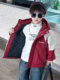 Boys' Outwear, Autumn and Winter Thickeneded Quilted Jacket, Cotton Outwear, Winter Cotton Outwear, Thin Cotton Kidsren's Autumn Outwear, 2026 New Style