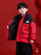 Boys' down Jacket Winter 2026 New Thickened Children's New Year Outfit Red Cotton Coat for Babies