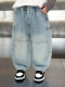 Boys' Jeans Spring and Autumn 2026 New Stylish Children's Spring Pants Loose Straight-Leg Cool Casual Pants for Toddlers
