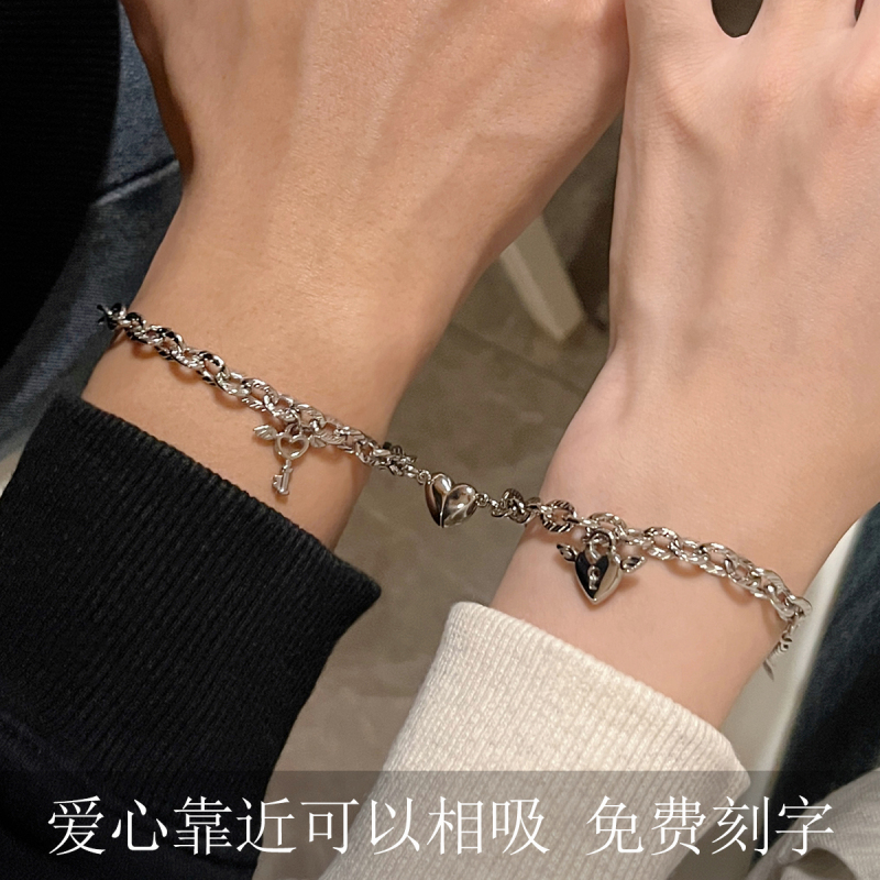 925 Silver Heart Lock Matching Couple Bracelets, New Style Engraved Anniversary Gift for Girlfriend or Boyfriend 925 Silver Heart Lock Matching Couple Bracelets, New Style Engraved Anniversary Gift for Girlfriend or Boyfriend