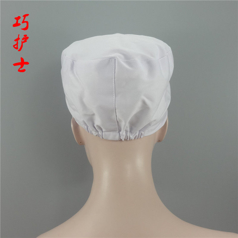 Tenue infirmière - Ref 1867812 Image 24