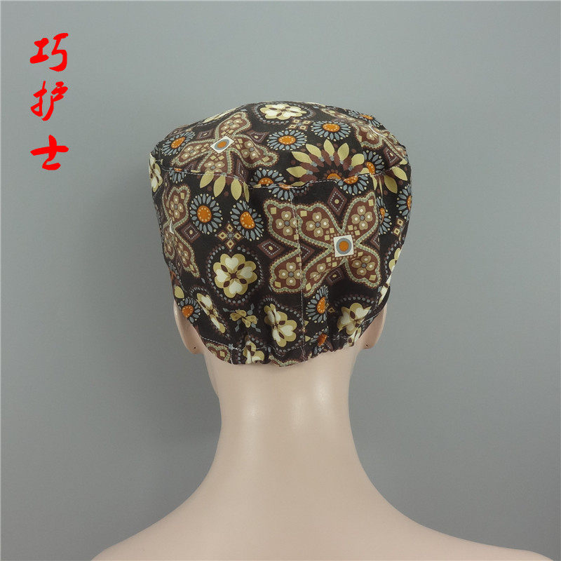 Tenue infirmière - Ref 1867812 Image 9