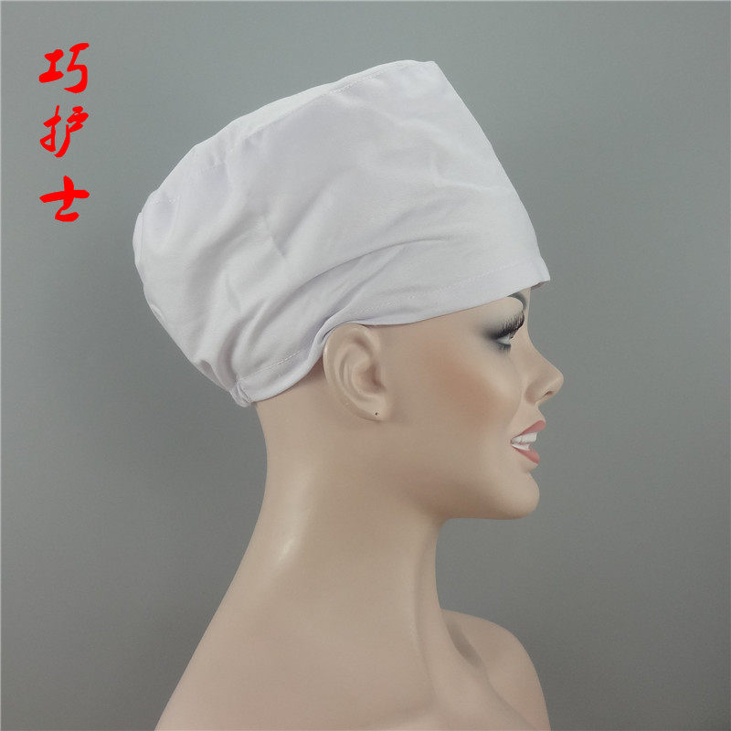 Tenue infirmière - Ref 1867812 Image 25