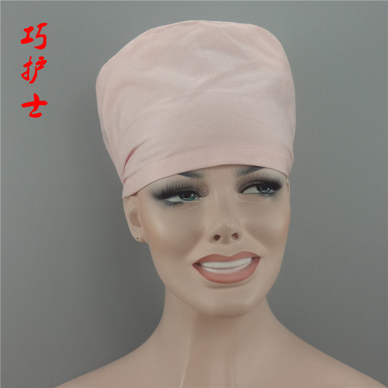 Tenue infirmière - Ref 1867812 Image 32