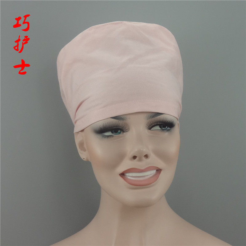 Tenue infirmière - Ref 1867812 Image 33