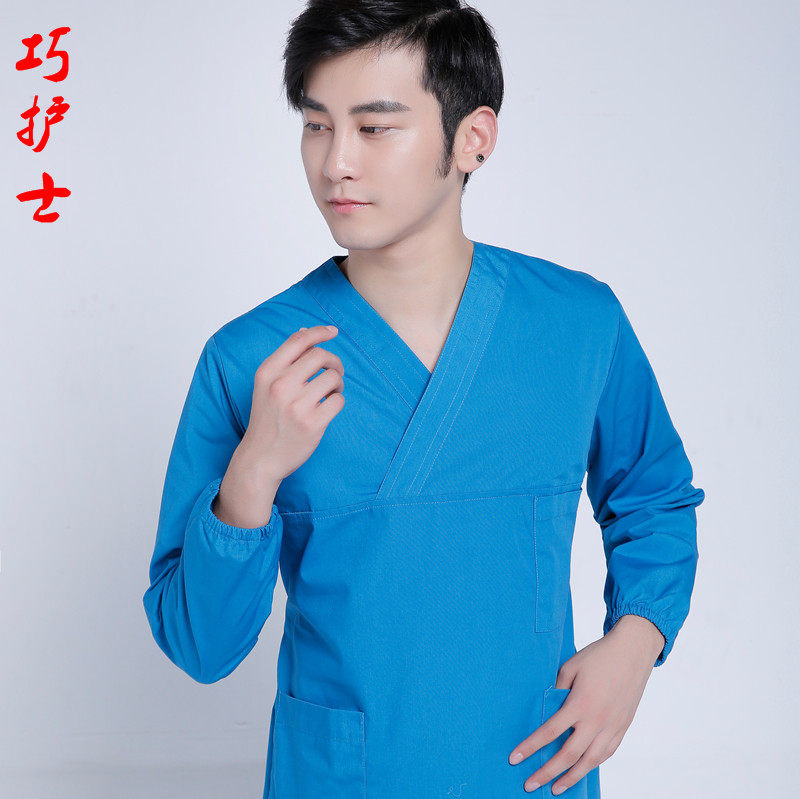 Tenue infirmière - Ref 1863431 Image 31