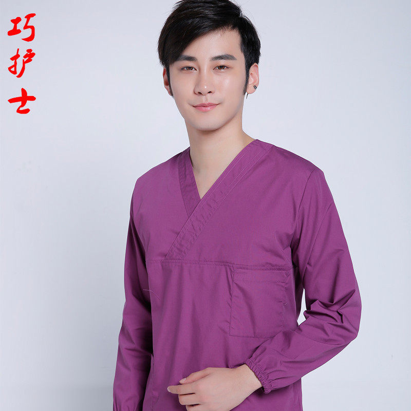 Tenue infirmière - Ref 1863431 Image 36