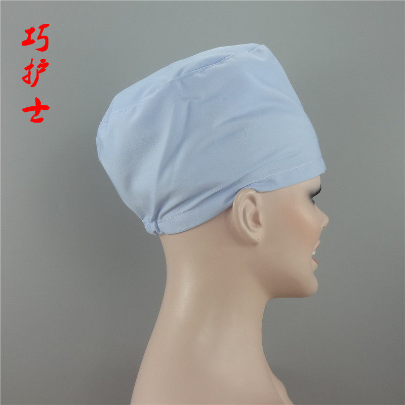 Tenue infirmière - Ref 1867812 Image 30