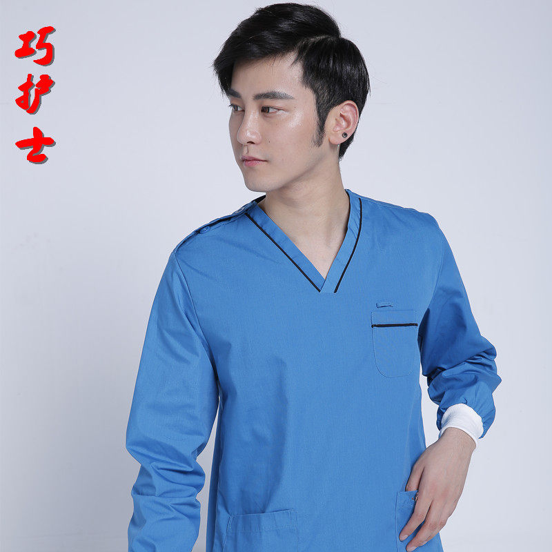 Tenue infirmière - Ref 1863431 Image 25