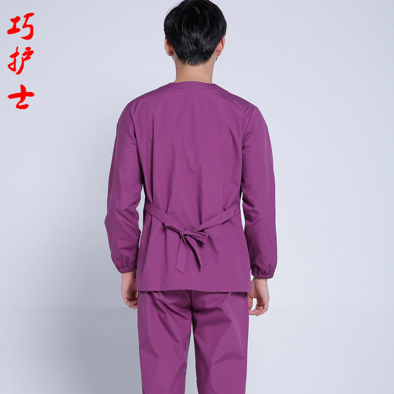 Tenue infirmière - Ref 1863431 Image 34