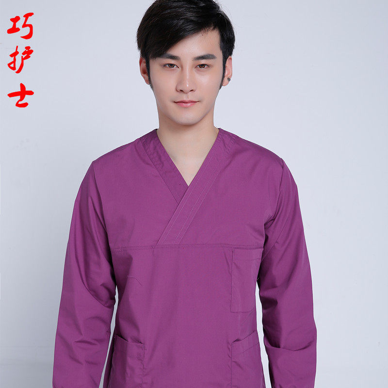 Tenue infirmière - Ref 1863431 Image 35