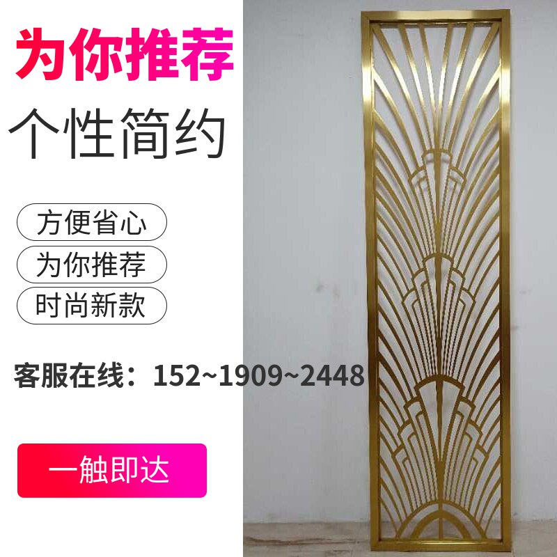 Brief Black Titanium Alloy Stainless Steel Screen Flower Lattice Champagne Custom Chinese Wire Drawing Red Ancient Bronze Partition Rose Gold