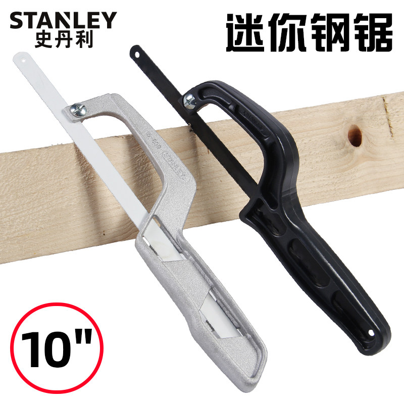 STANLEY钢锯架12寸：手工锯界的全能战士，锯木如丝！💪-钢锯-淘宝百科网