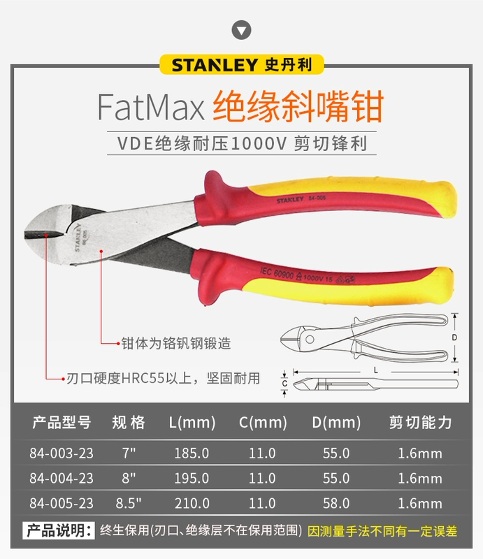 Stanley cách điện kìm kìm mũi kim xiên mũi chéo kìm thợ điện kìm vise Đức VDE dụng cụ cắt dây dụng cụ bơm mỡ bò bằng tay