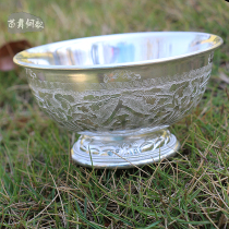  Handmade sterling silver bowl Miao dance Dong song foot silver blessing word more than a year Silver bowl collection Birthday gift boutique