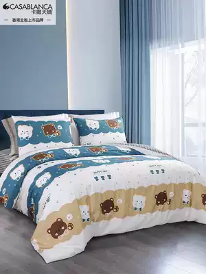 Kasa Tianjiao cotton cartoon four-piece pop animation four-piece cotton children student cartoon four-piece set