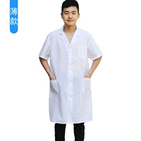 【Booli плоская ткань】