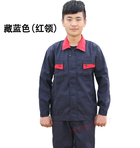 Износостойкий комбинезон, осенний комплект, рабочая одежда, делается под заказ