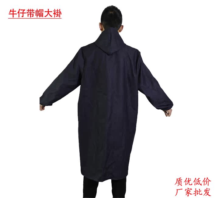 Tenue de travail en polyester - Ref 1913539 Image 22