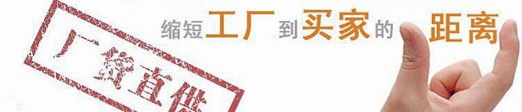 Tenue de travail en polyester - Ref 1912281 Image 6