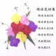 Комбинация 9