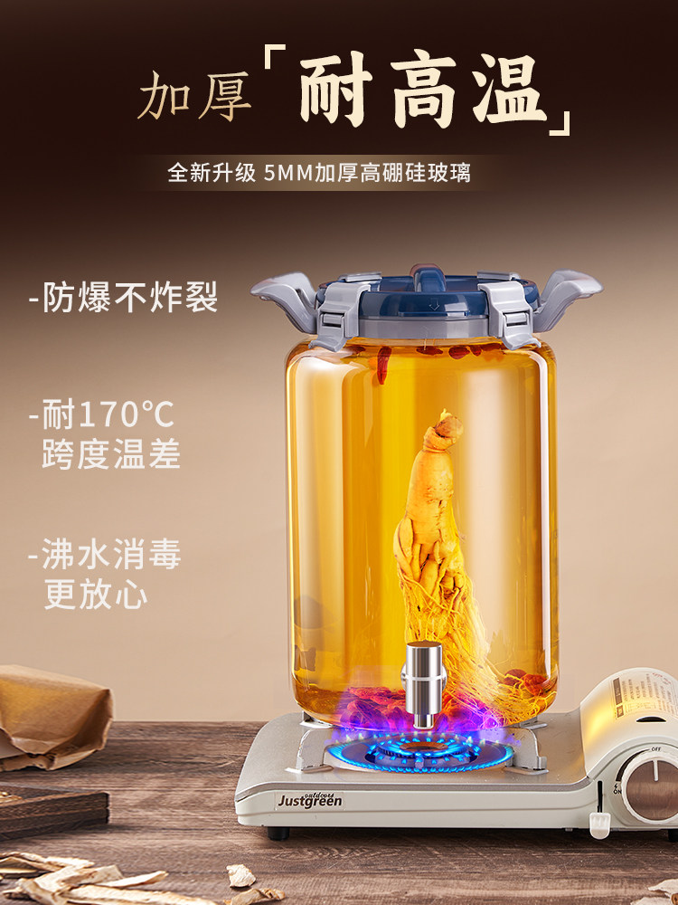 Special Glass Container for Soaking Liquor, High-End Thickened Sealed Wine Jar, Wine Canister 5kg Long-Term Storage Medicine Wine Barrel