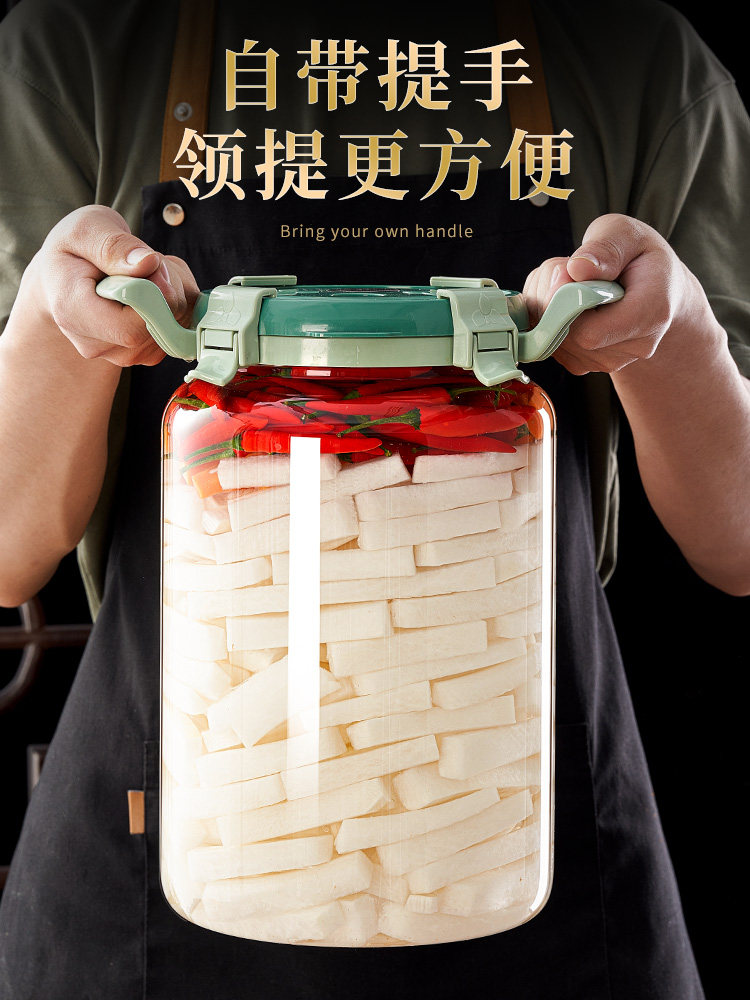 Pickle Jar, Household Glass Sealed Jar, Food-Grade Pickling Jar, Canned Sauerkraut, Pickled Vegetables, Large-Mouth Glass Jar for Soaking Alcohol