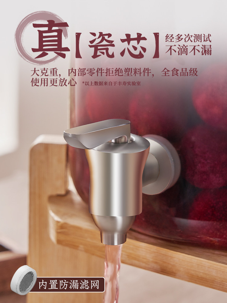 Glass Wine Bottle Container for Bayberry and Green Plum Special Fruit Wine, Empty Bottle, 10kg Sealed Jars, 10 Brewing Jars, Food Grade