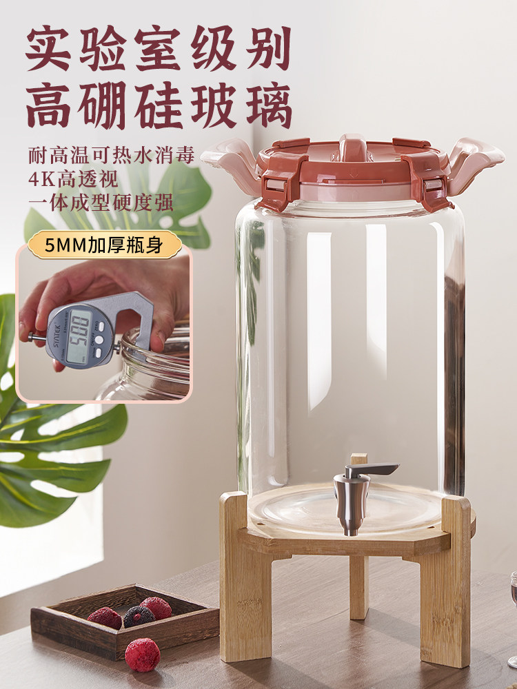 Glass Wine Bottle Container for Bayberry and Green Plum Special Fruit Wine, Empty Bottle, 10kg Sealed Jars, 10 Brewing Jars, Food Grade