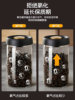 Coffee Bean Sealed Jar, Food-Grade Storage Jar, Vacuum Glass Storage Jar, Coffee Powder and Tea Storage Jar
