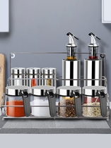 Seasoning Bottle Jar stock Chicken Essence Salt pepper Pepper Flour pepper Sauce Vinegar Olive Oil Pot Suit Home Kitchen supplies