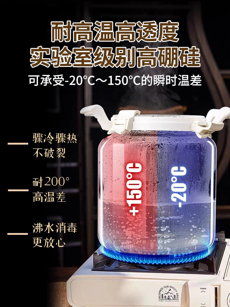 Oil Tank for Kitchen Use, Household Glass Oil Bottle, Large Capacity Edible Oil Container, Leak-Proof Peanut Oil, Soybean Oil Storage Oil Jar