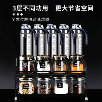 Glass Seasoning Jar Set with Rack for Kitchen, Including Salt, Pepper, Chili Powder, Soy Sauce, Vinegar, and Olive Oil Bottles