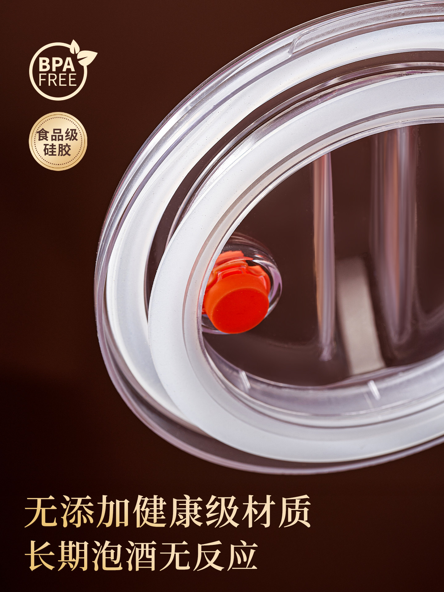 Thickened Special Wine Bottle for Soaking in Alcohol, Sealed Glass Bottle, High-End Ginseng Medicinal Wine Jar with Spigot, Long-Term Storage Wine Barrel