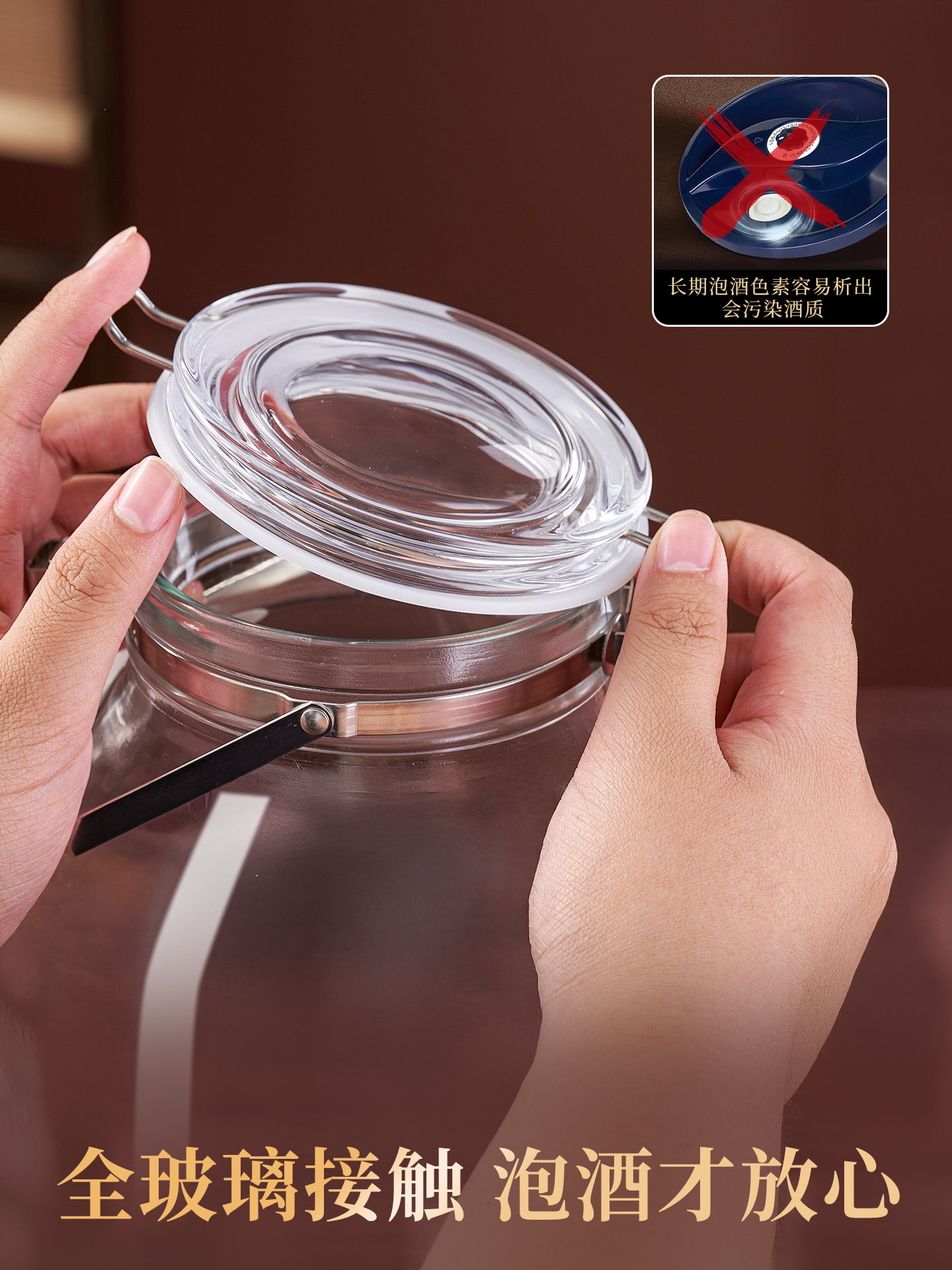 Japanese-Style Special Glass Bottles for Infusing Alcohol, Long-Term Storage of Medicinal Liquor, Sealed Liquor Jars, Thickened Plum Wine Containers