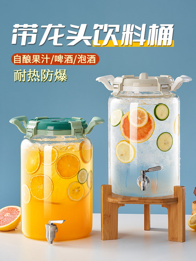 Coke Bucket Heat-Resistant Glass Wine Bottle Cocktail Bucket Beverage Bucket with Faucet Fruit Tea Bucket Container Cold Water Pitcher