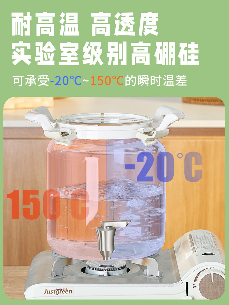 Green Plum Wine Glass Bottle, Special Wine Bottle for Homemade Bayberry Fruit Wine, Empty Bottle, Food-Grade Sealed Jar, Wine-Making Container