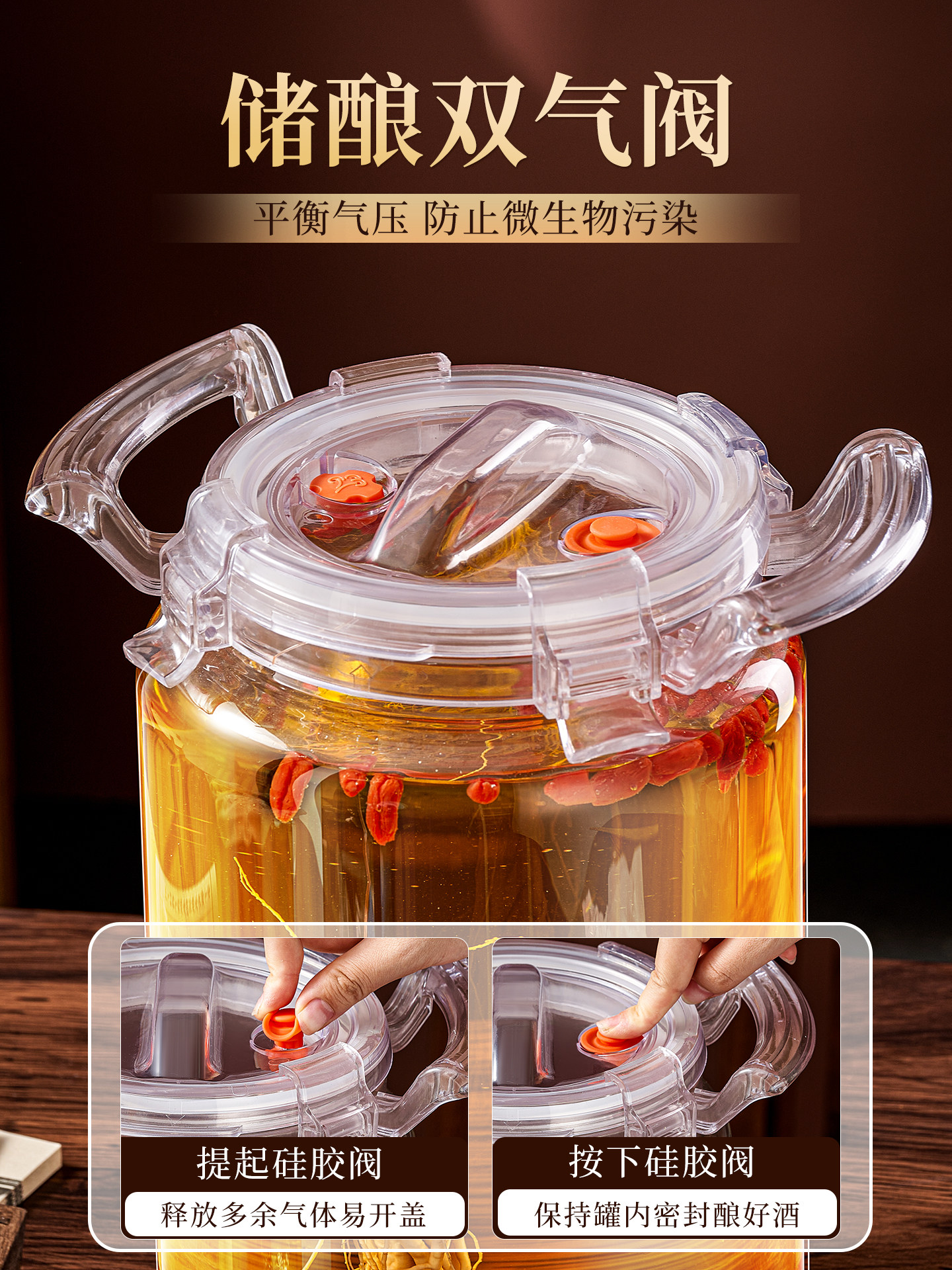 Thickened Special Wine Bottle for Soaking in Alcohol, Sealed Glass Bottle, High-End Ginseng Medicinal Wine Jar with Spigot, Long-Term Storage Wine Barrel