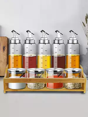 Seasoning bottle jar seasoning box chicken essence Salt chili noodles pepper jar soy sauce vinegar vinegar set household kitchen supplies