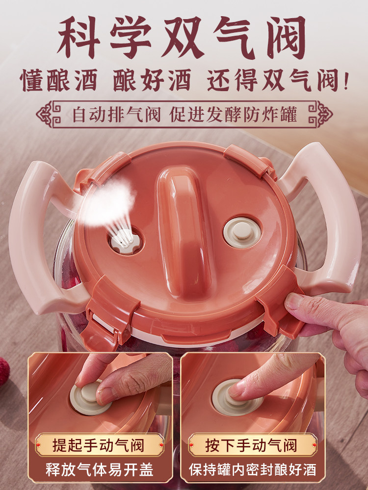 Glass Wine Bottle Container for Bayberry and Green Plum Special Fruit Wine, Empty Bottle, 10kg Sealed Jars, 10 Brewing Jars, Food Grade